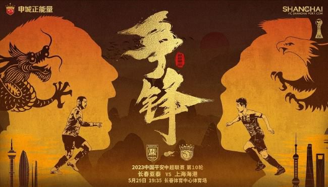 而此片与《年夜白鲨》以后的三四部仿作近似，属于统一主题的延续性创作。